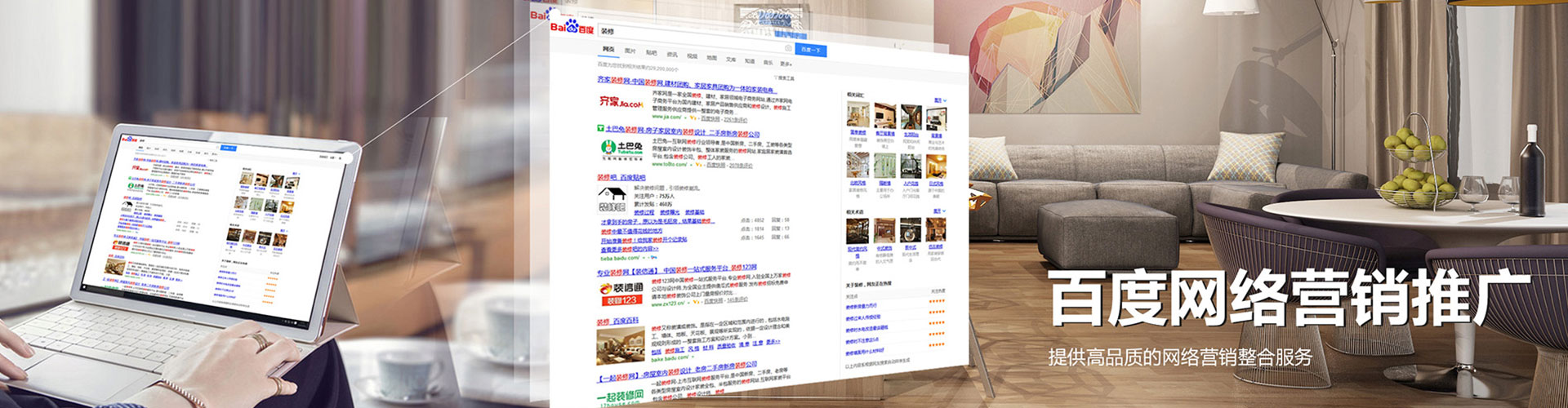 浦江百度充值高返点